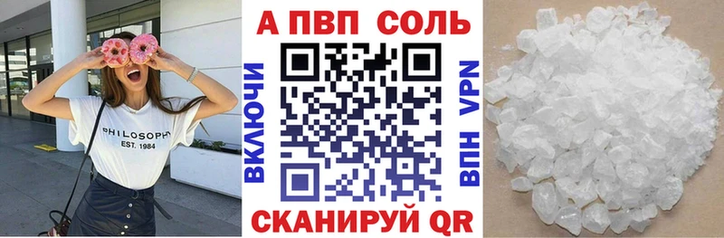 A PVP СК КРИС хочу наркоту Светогорск