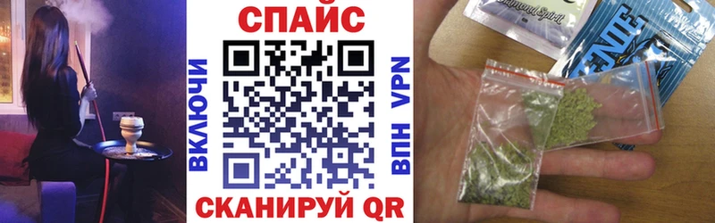 как найти закладки  Светогорск  Бутират 1.4BDO 