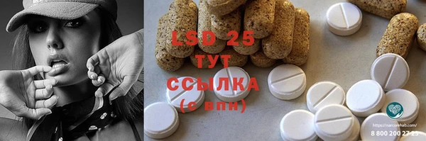 эйфоретик Дмитриев