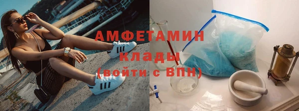 эйфоретик Дмитриев