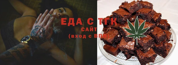 эйфоретик Дмитриев