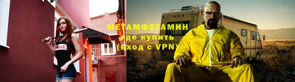 эйфоретик Дмитриев