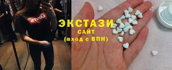 эйфоретик Дмитриев