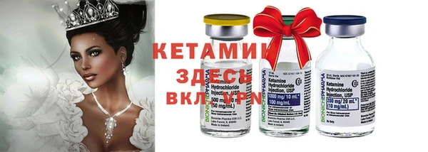 эйфоретик Дмитриев