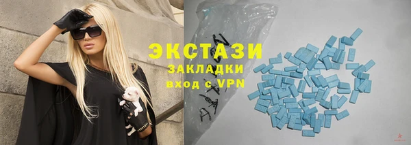 эйфоретик Дмитриев