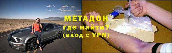 a pvp Дмитров