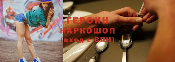дмт Дмитровск