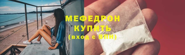 a pvp Дмитров