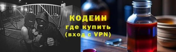 эйфоретик Дмитриев
