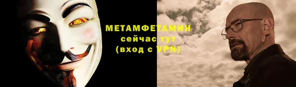 ECSTASY Елизово