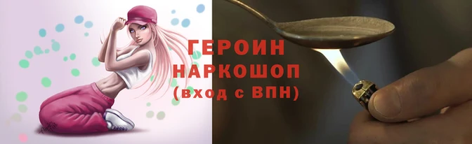дмт Дмитровск
