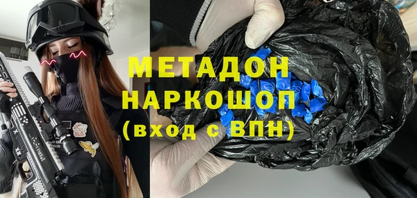 a pvp Дмитров