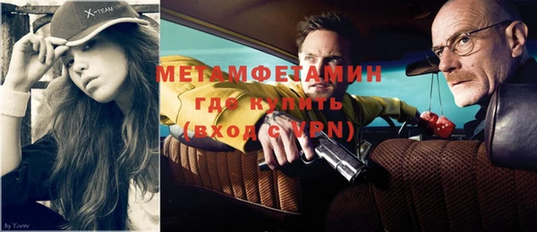 a pvp Дмитров