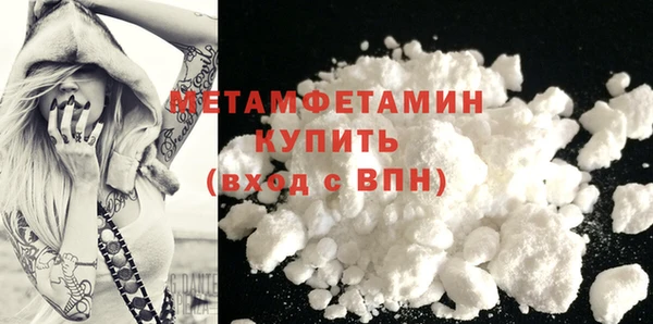ECSTASY Елизово