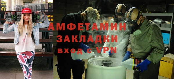 a pvp Дмитров