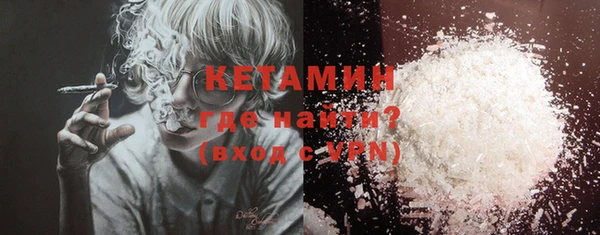 дмт Дмитровск