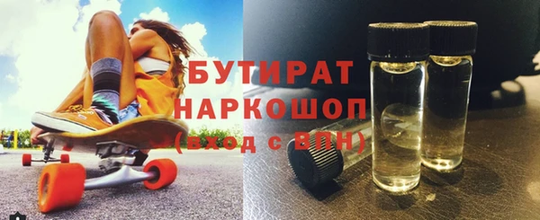 дмт Дмитровск
