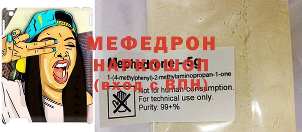 эйфоретик Дмитриев