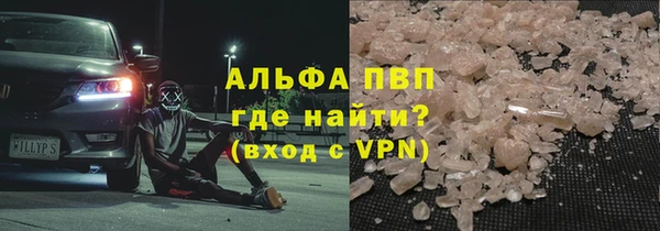 a pvp Дмитров