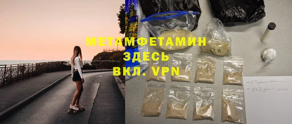 эйфоретик Дмитриев