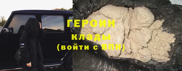 дмт Дмитровск