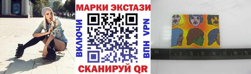 гидра как войти  Светогорск  Марки NBOMe 1,5мг 